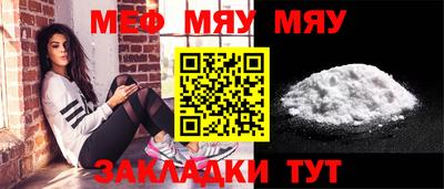 эйфоретик Кулебаки