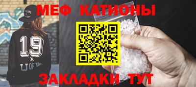 эйфоретик Кулебаки