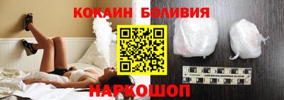 mdma Кумертау