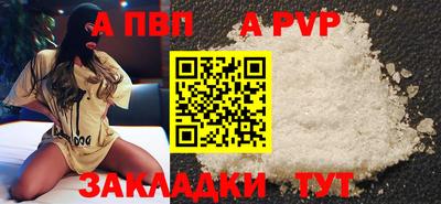 эйфоретик Кулебаки
