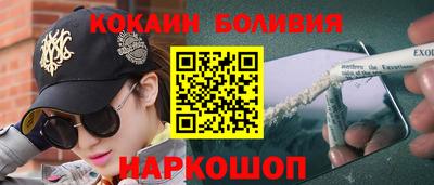 мет Кунгур