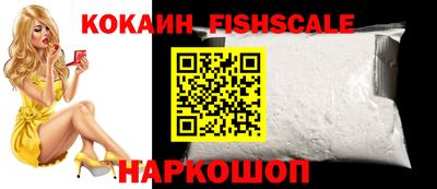 мет Кунгур