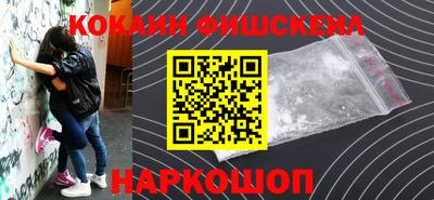 мет Кунгур