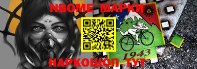 эйфоретик Кулебаки