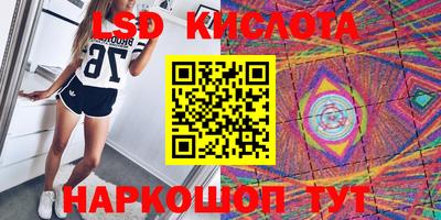 mdma Кумертау