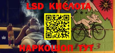 эйфоретик Кулебаки