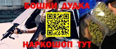 эйфоретик Кулебаки