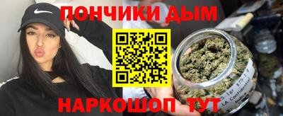 мет Кунгур