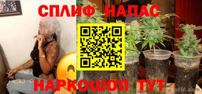 мет Кунгур