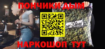 эйфоретик Кулебаки
