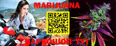 mdma Кумертау