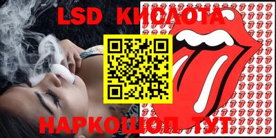 эйфоретик Кулебаки