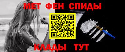 mdma Кумертау