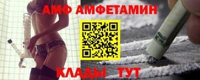 mdma Кумертау