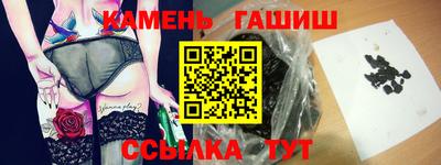 эйфоретик Кулебаки