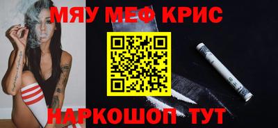 эйфоретик Кулебаки