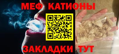 эйфоретик Кулебаки